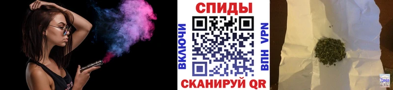 Бутират бутик  Купить  Арск 