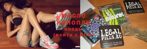 героин Вязьма