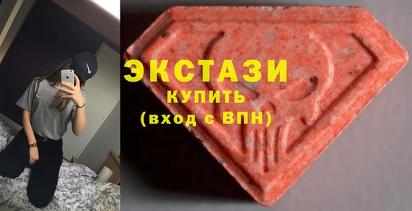 героин Вязьма