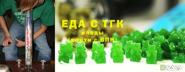 бошки Вязники