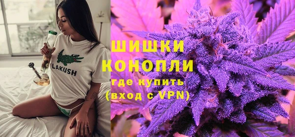бошки Вязники