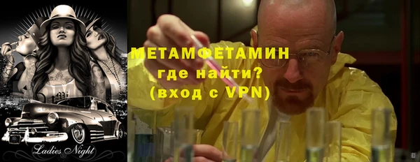 бошки Вязники