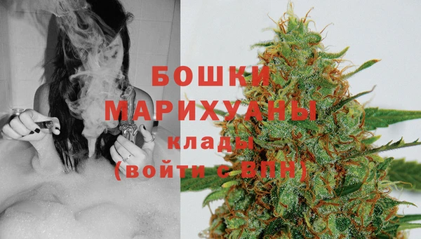 кокаин Вяземский