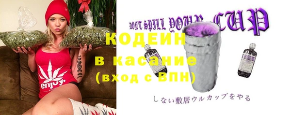 героин Вязьма