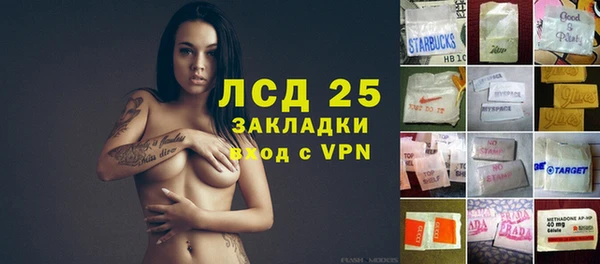 бошки Вязники