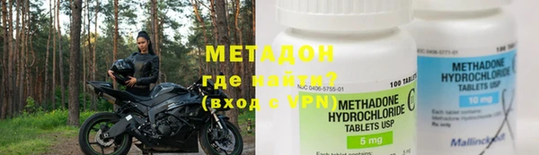кокаин Вяземский