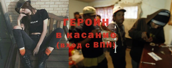 бошки Вязники