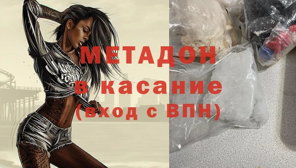 бошки Вязники