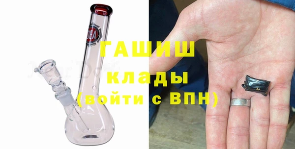 бошки Вязники