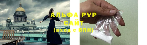 бошки Вязники