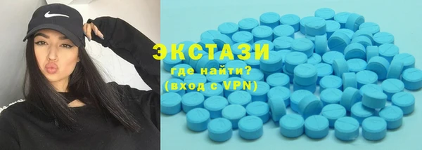 героин Вязьма