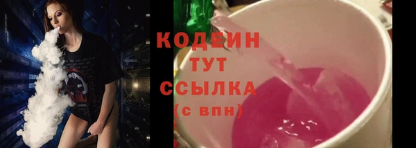 бошки Вязники