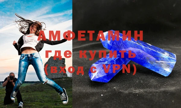 бошки Вязники