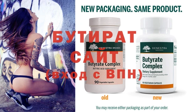 героин Вязьма
