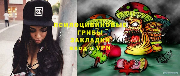 бошки Вязники