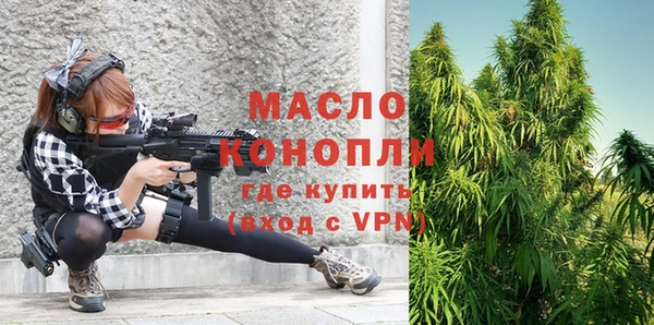 бошки Вязники
