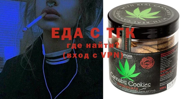 кокаин Вяземский