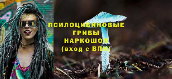 героин Вязьма