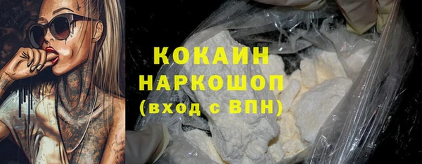 героин Вязьма