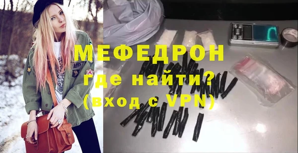 бошки Вязники