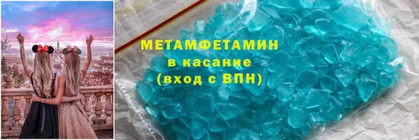 бошки Вязники
