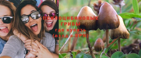 героин Вязьма