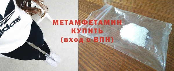 бошки Вязники