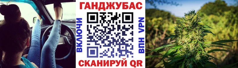 Купить закладки  Арск  Конопля AK-47 
